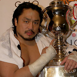 NEW JAPAN CUP